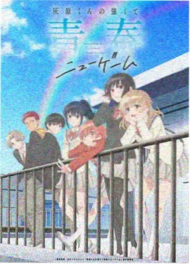 蜜桃影视作品动漫番剧排期资讯配图