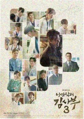 蜜桃影视作品剧集拾光纪事封面