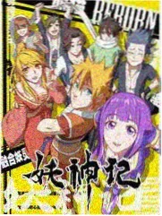 蜜桃影视作品综艺片单资讯配图