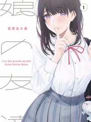 蜜桃影视作品综艺万有引力实验室封面